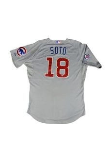 2011 Geovany Soto Chicago Cubs Grey Cool Base Game Worn Jersey 7/16/2011